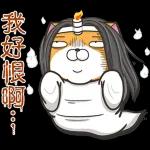 啾啾 啾啾 啾 啾 啾 啾 啾啾 啾