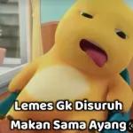 UUUUU