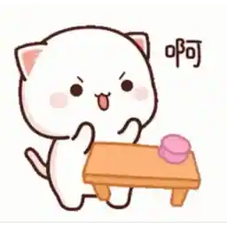 钱来钱来