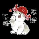 鲨鱼合金