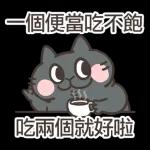 河