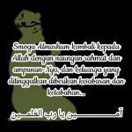 SuilippJempol papat