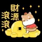 祝大家端午節快樂