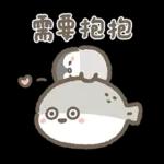 企鵝皮蛋 X 地瓜球小雞 