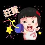 赚大钱～～～～～～～～～～