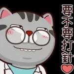 爱你～～～～～～～～～～～