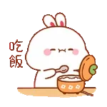 點解要返工