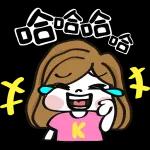 五行欠打？受驚～～～