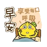 今天一天辛苦啦～～～～～～～～