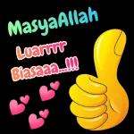 إنا لله وإنا إليه راجعون
اللهم اغفر له
وارحمه وعافه
و
واعف عنه ..