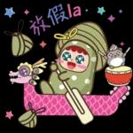 早安愉快🌹🌹🌹平平安安才是福🧧