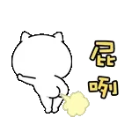 錢～～～～～～～～～～～～·