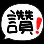 唉,人生啊 '0'