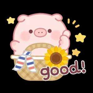 good! - getsticker.com