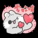 腰妳唷