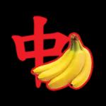 此時有一個靚仔在看我❗️👀	🎉今天的爆款🔥內容都在這裡>>