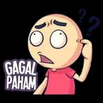 Boleh star plan harini