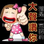 生活篇 2