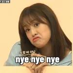 IVE (grup musik wanita)（2）