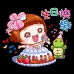 早安愉快🌹🌹🌹平平安安才是福🧧