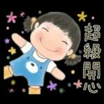 玲玲與沛沛女孩37-繪畫風