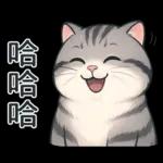 貓系列(4)-灰色虎斑貓