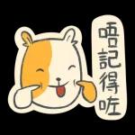 有錢人係唔同D···