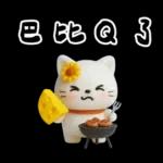 糯米貓貓的超嗆諧音梗