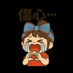 妞妞女孩用語
