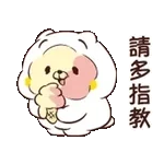 高溫預警🥵	注意防曬哦🤗