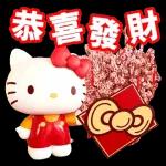 早安，開心就開運！！