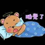 今日熱門表情，真的不來看看嗎