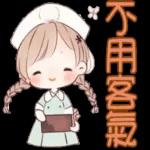 购物