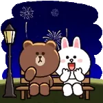 happy new 2025