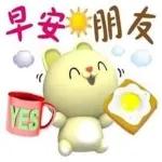 早安
您好
OOOOO
n
