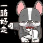 然後···就沒有然後