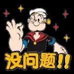 加入 購物車