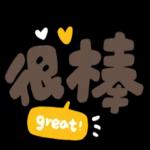 只係一枚煎蛋嘅日常 🍳