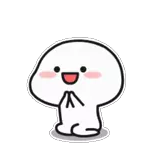 什麼風把你吹來啦？