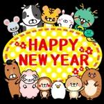 happy new year