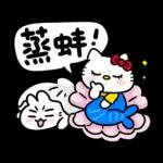 Hello Kitty 50週年 x 不死兔字由字在