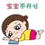 都话钱💰难赚，屎💩难食
