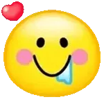 請加油