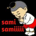 Terimakasih