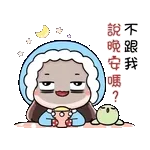 早安吉日