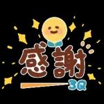 早安~~~~~~~~~~~