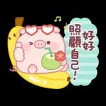 为你加油～～～～～～～～