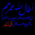 DASAR
BADJINGAN
BUDOUCHU
LOEEE
BHANGSADDDDDDDDDD