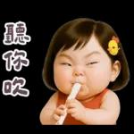 佳佑小妹 小情勒篇