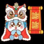 請多關心自己的身體